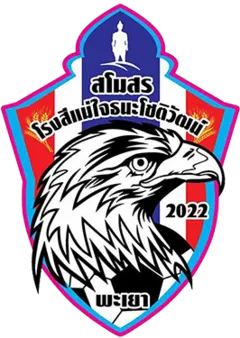 Rongsee Maechaithanachotiwat Phayao FC