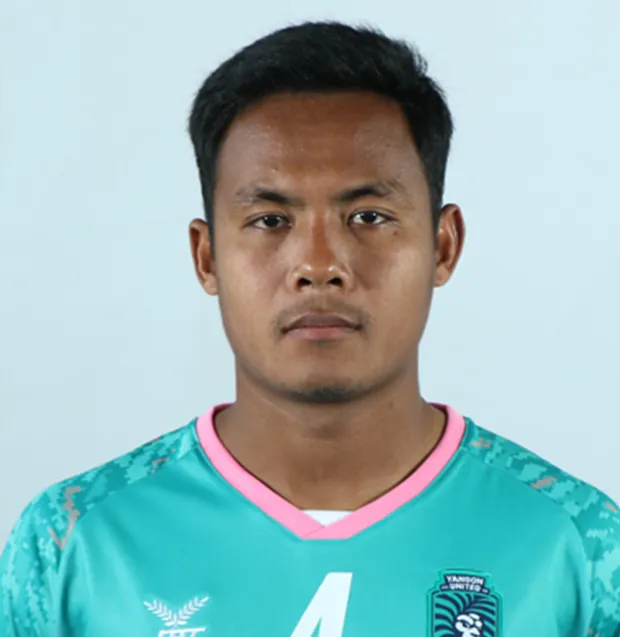 Htike Htike Aung photo 