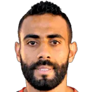 El Mehdi El Bassil logo