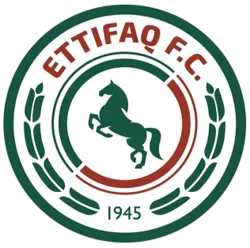 Al Ettifaq FC logo