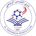 Al Tadamun Buri U21 logo
