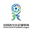 China Youth Football League (Women's U18 Group) photo 