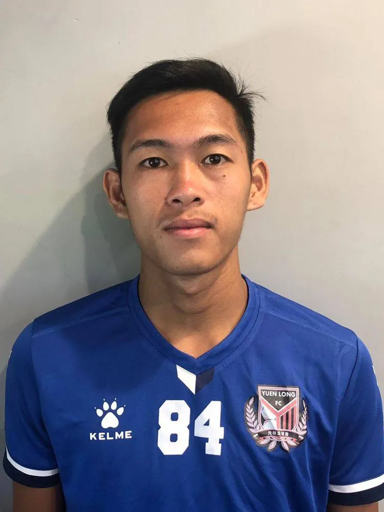 Chiu Yin·Pang photo 