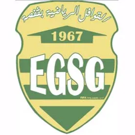 E.Gawafel.S.Gafsa logo