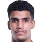 Hamed Al-Ghamdi logo