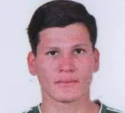 asiel gutierrez paredes photo