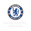 Chelsea FC Soccer School (HK)
