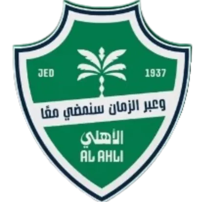 Al Ahli SFC logo