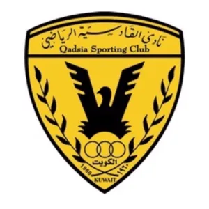 Al-QadasiyaU21 logo