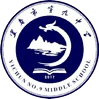 Yichun No.9 Middle School U15 logo