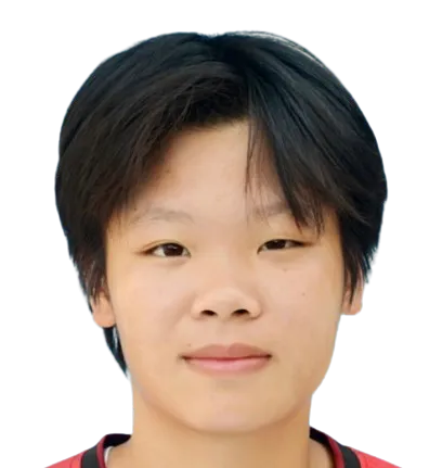 Cheng Haitang portrait