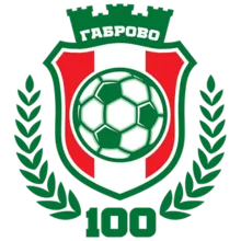Yantra Gabrovo U19 logo