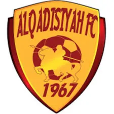 Al Qadisiya Al Khubar (W) logo