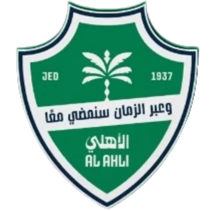 Al-Ahli Saudi FC Youth
