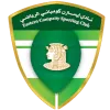 El Sharqia Dokhan logo