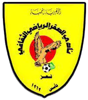Al-Saqer logo