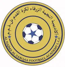 El Zarqa logo