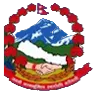 Chandrapur Municipality Rautahat (w) logo