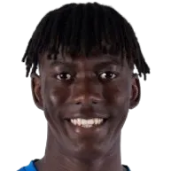 Dawda Camara Sankharé portrait