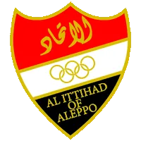 Al Ittihad Aleppo U23 logo