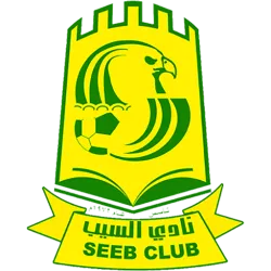 Al Seeb SC logo