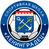 SSH Leningradets Gatchina logo