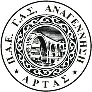 Anagenisi Artas logo