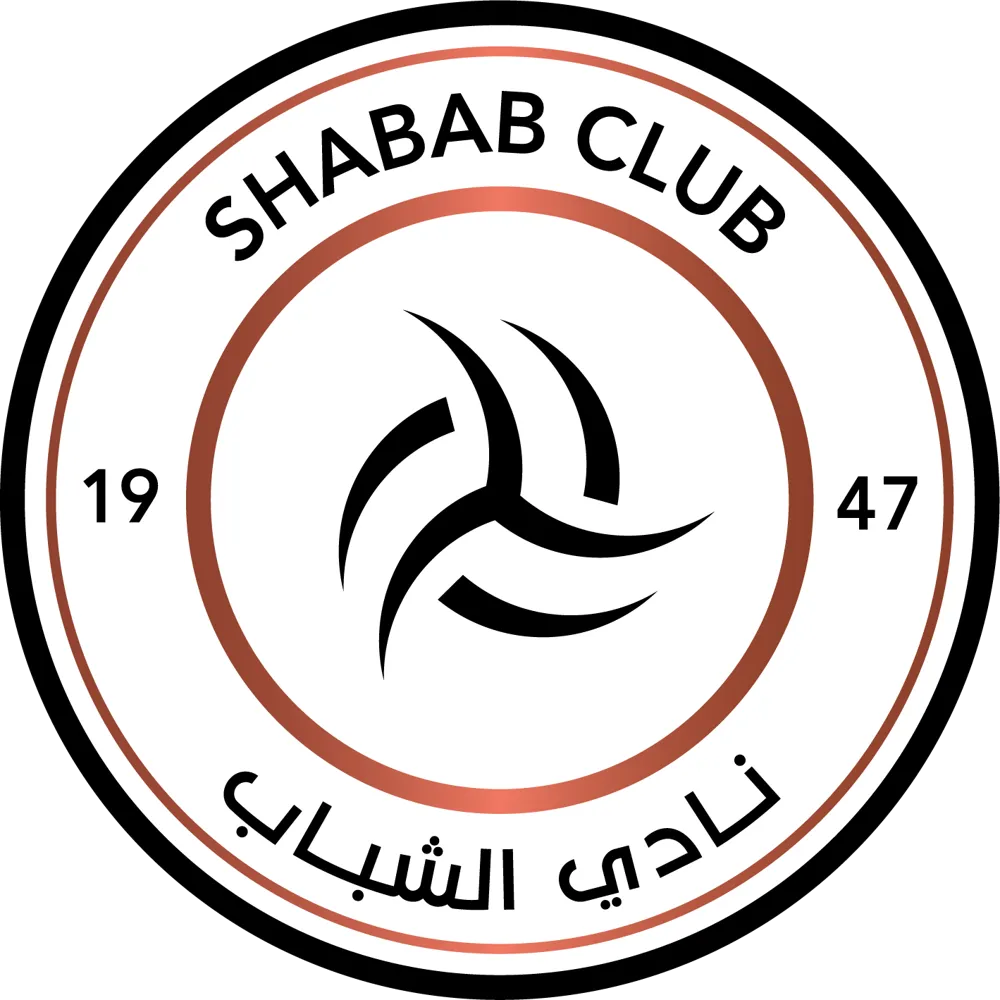 Al Shabab U17 logo