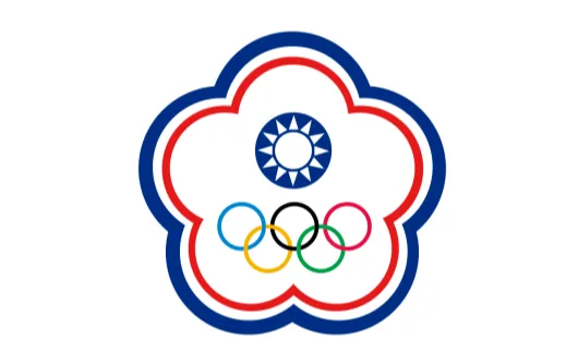 Chinese Taipei U22