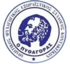 Pythagoras Kontakaiikon logo