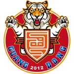 Guangdong Southern Tigers(2012-2020) logo