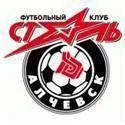 Stal Alchevsk