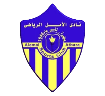 Al Amal (W) logo