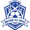 Ihud Bnei Shefaram logo