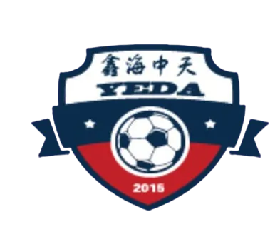 Yantai Huangbohai New Area