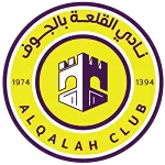 Al-Qalah logo