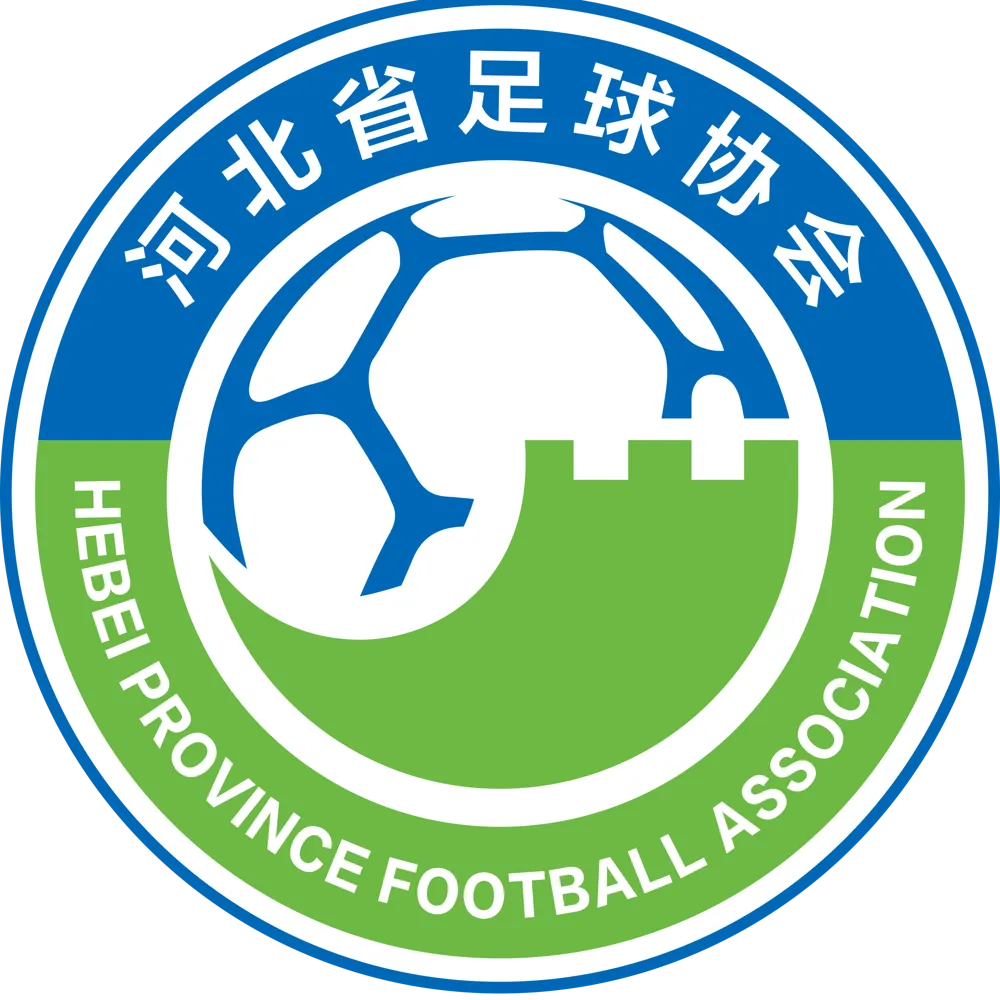 Hebei U20
