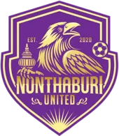 Nonthaburi United logo