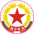 CSKA Sofia U19 logo