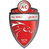 Al Ahli Dubai U19 logo