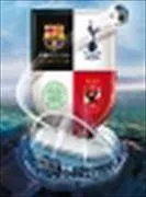 European The Wembley Cup photo 