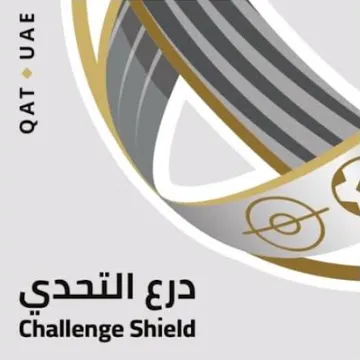 Qatar-UAE Challenge Shield photo 