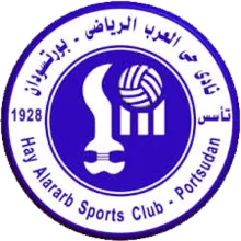 Hay Al-Arab SC