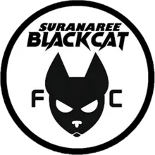 Suranaree Black Cat logo