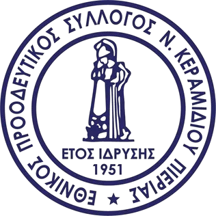 Ethnikos Neou Keramidiou U19 logo