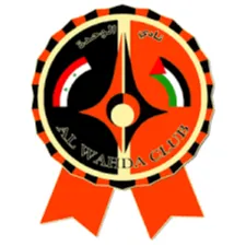 Wahda Damascus U23 logo
