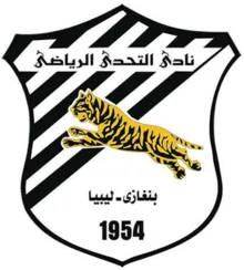 Al-Tahaddi logo
