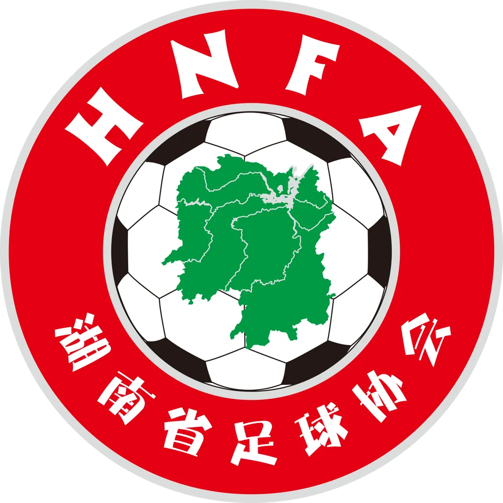 Hunan U20 logo