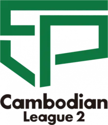 Cambodian League 2 photo 