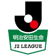 Japanese J2 League photo 